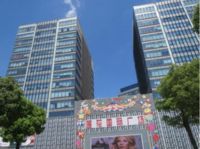 蓮花國際廣場有辦公室出租嗎？