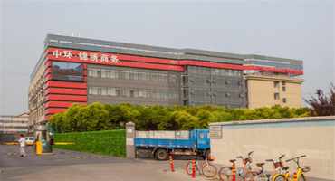 中環(huán)錦繡商務(wù)樓怎么樣？