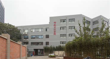 智苑文創(chuàng)空間怎么樣？
