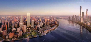 上海綠地外灘中心T2寫字樓被上海銀行買下！