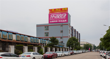 廣陸創(chuàng)客佳園怎么樣？