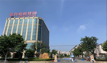 全方位科技園怎么樣？