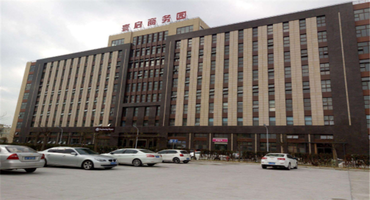 寰泰商務(wù)園怎么樣？