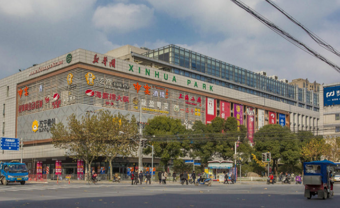 新華園·西子國際中心：融合國際化設(shè)計，打造城市新標(biāo)桿！