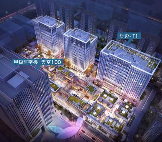 天空萬科中心：攜手萬科，共筑云端商務(wù)新篇章