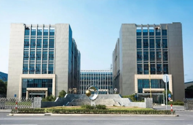 上?；视頴+皮革產(chǎn)業(yè)園招商-出租招租電話