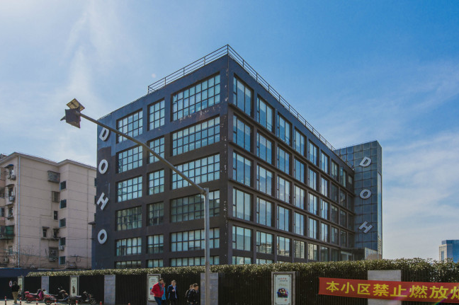 上海蘇州河DOHO：招商熱線公布，優(yōu)質(zhì)辦公空間等你來租！