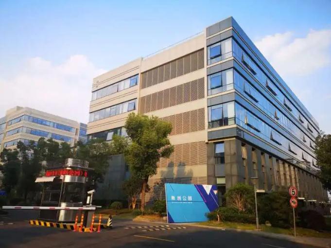 上海春申鑫集創(chuàng)業(yè)園：租金優(yōu)惠，空間靈活，創(chuàng)業(yè)者的理想選擇