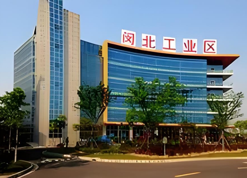 上海閔北工業(yè)區(qū)：離市區(qū)僅4公里，打造便捷高效的商務(wù)環(huán)境