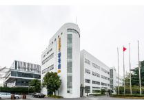 上海人工智能產(chǎn)業(yè)園：融合智能科技，構(gòu)建智慧城市新生態(tài)