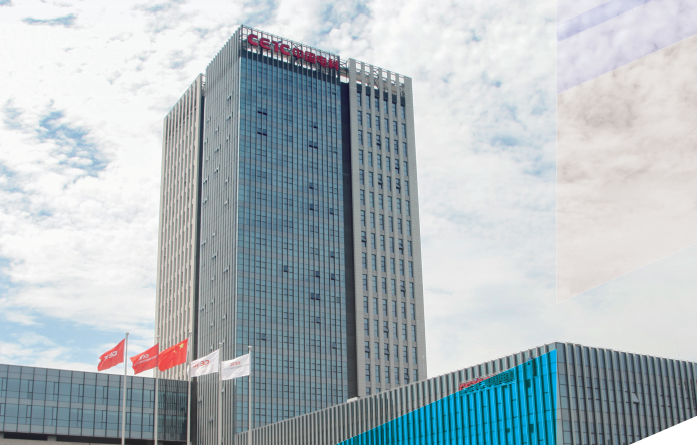 上海中電科數(shù)字經(jīng)濟港：構(gòu)建數(shù)字生態(tài)體系，賦能產(chǎn)業(yè)升級轉(zhuǎn)型
