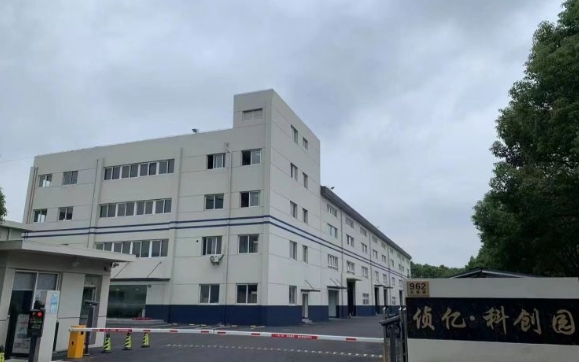 上海偵億·科創(chuàng)園：智慧園區(qū)，賦能未來科技企業(yè)