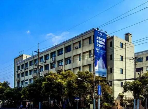 上海金陵商務(wù)廣場：創(chuàng)新辦公理念，激發(fā)企業(yè)無限潛能