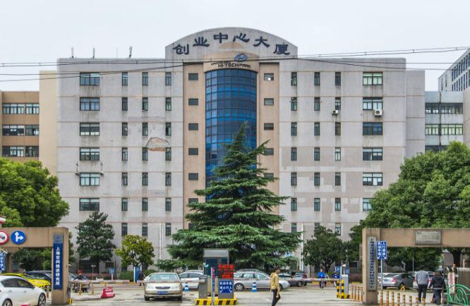 上海創(chuàng)業(yè)中心大廈：提供多樣化租賃選擇，助力企業(yè)快速發(fā)展