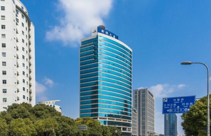 上海新銀大廈：現代設計，舒適環(huán)境，打造高效辦公場所