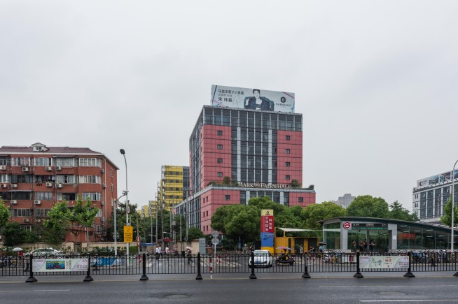 上海天華信息科技園：綠化率高達(dá)40%，市中心的綠色辦公勝地