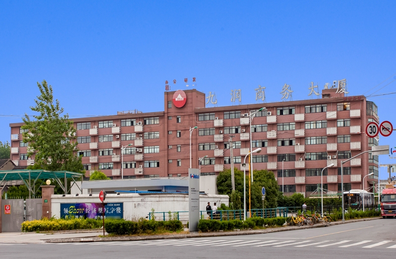 上海九潤商務(wù)大廈（徐匯）：多線路公交直達(dá)，地鐵十分鐘即達(dá)