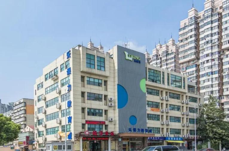上海樂課力大廈：品質辦公空間，助力企業(yè)穩(wěn)健發(fā)展