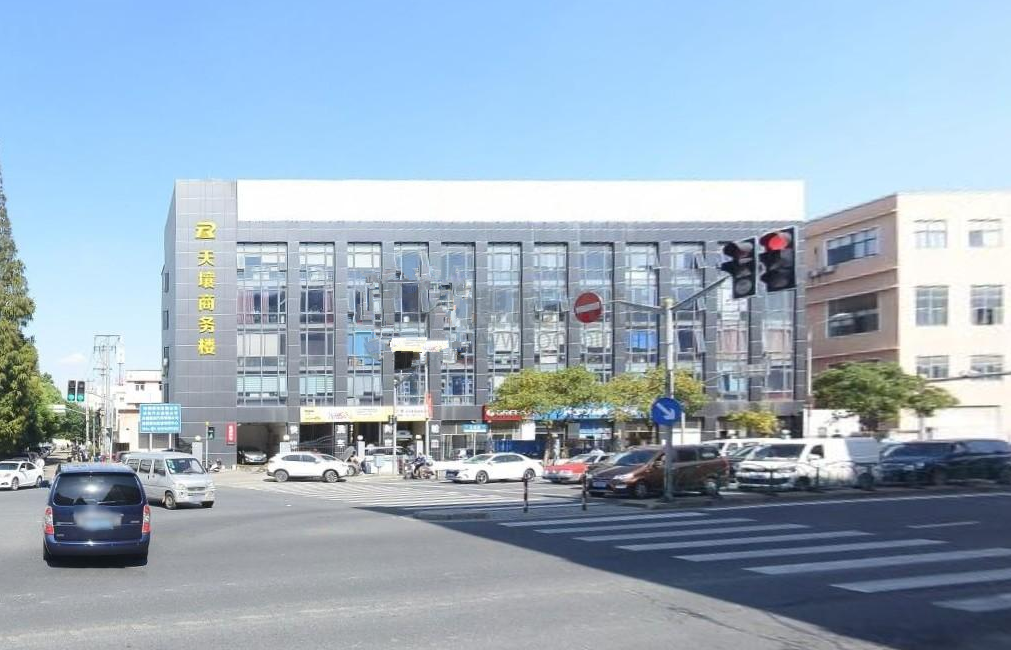 上海天壤商務樓：改建而成，歷史悠久，環(huán)境優(yōu)雅