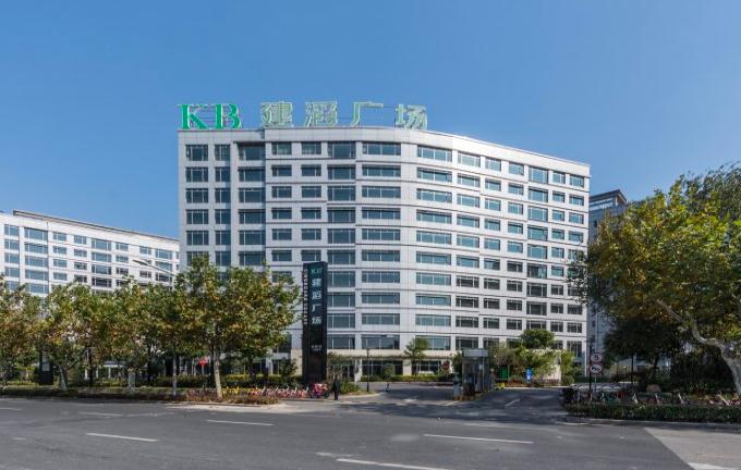 上海建滔廣場：香港建滔化工集團力作，品質有保障