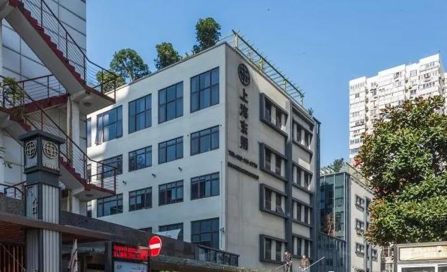 上海昭化東朔商務(wù)中心：空中花園綠意盎然，打造創(chuàng)意辦公新體驗