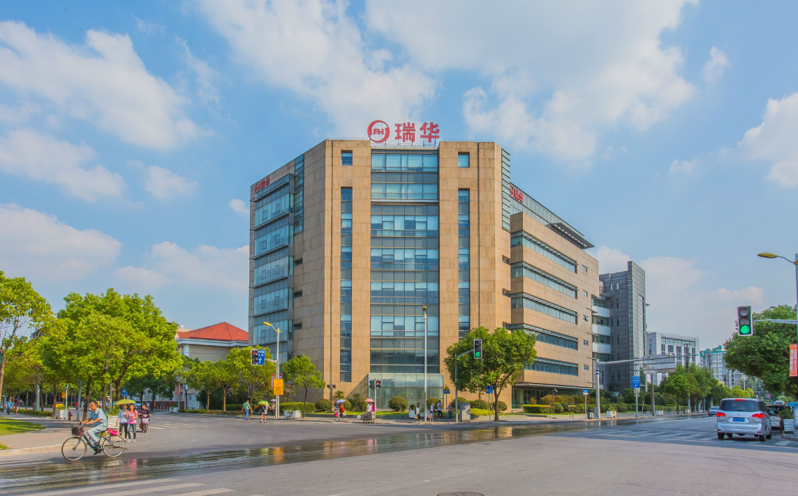 上海瑞華集團大樓：高品質辦公環(huán)境，性價比之選