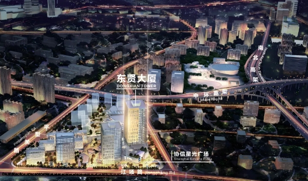 上海靜安區(qū)鼎立東賢大廈，500 - 2000㎡企業(yè)公館出售