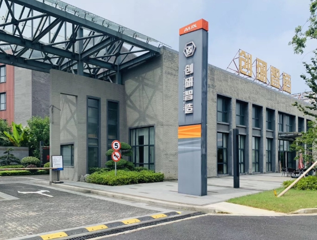上海市浦東新區(qū)新場(chǎng)鎮(zhèn)/張江創(chuàng)新藥產(chǎn)業(yè)基地產(chǎn)業(yè)園區(qū)招商租賃企業(yè)選址指南：浦東新區(qū)新場(chǎng)鎮(zhèn)/張江創(chuàng)新藥產(chǎn)業(yè)基地優(yōu)質(zhì)產(chǎn)業(yè)園區(qū)招商匯總