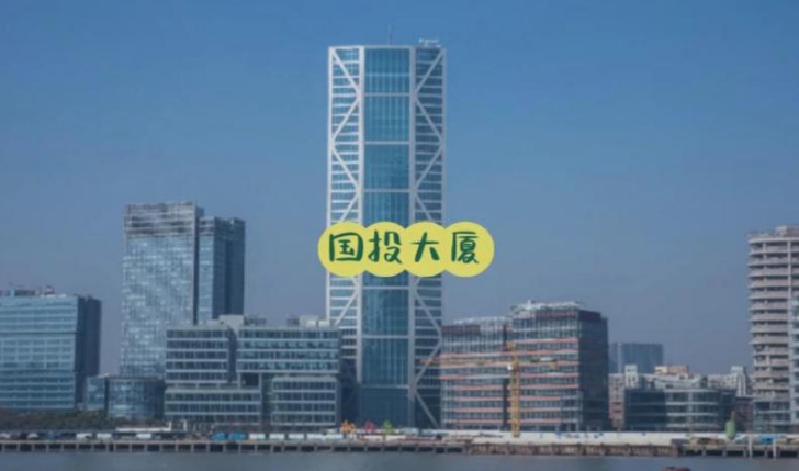 上海虹口區(qū)國(guó)投大廈辦公寫字樓招商租賃綜合評(píng)估報(bào)告：企業(yè)選址決策深度分析
