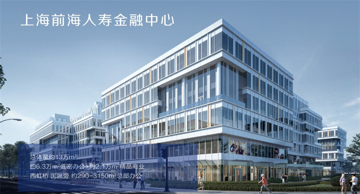 上海虹口區(qū)前海人壽金融大廈辦公寫字樓招商租賃綜合評估報告：企業(yè)選址決策深度分析