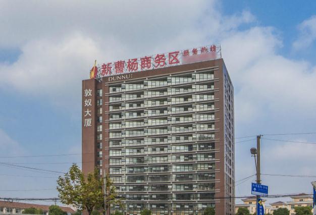 上海敦奴大廈辦公寫字樓招商租賃綜合評估報(bào)告：企業(yè)選址決策深度分析