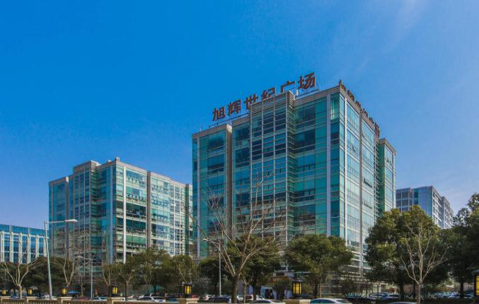 上海旭輝世紀廣場辦公寫字樓招商租賃綜合評估報告：企業(yè)選址決策深度分析