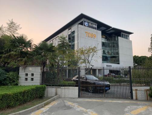 上海閔行區(qū)7089創(chuàng)意園招商中心招商租賃綜合評估報告：企業(yè)選址決策深度分析